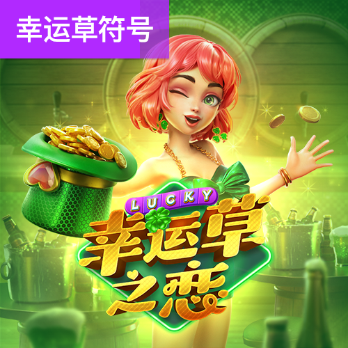 k1体育棋牌