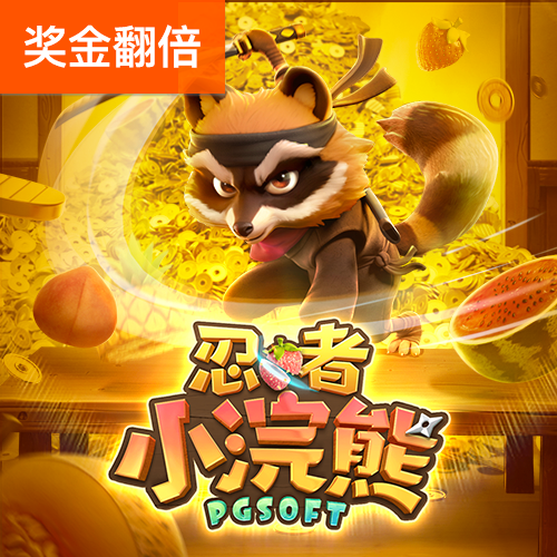 火博体育app下载手机版