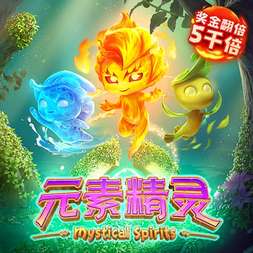 新澳门一码精准必中大公开网站