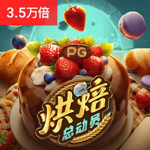 爱体育app网页版官方入口下载