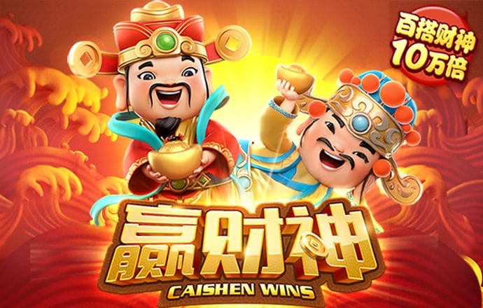 宝威体育下载网站