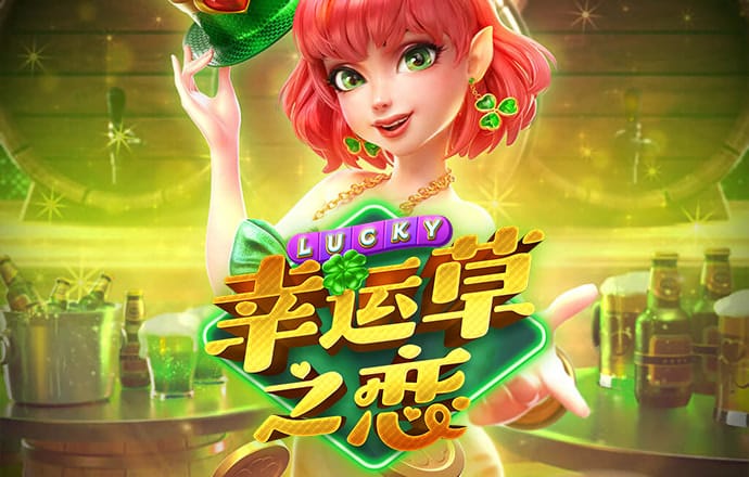 牛八体育