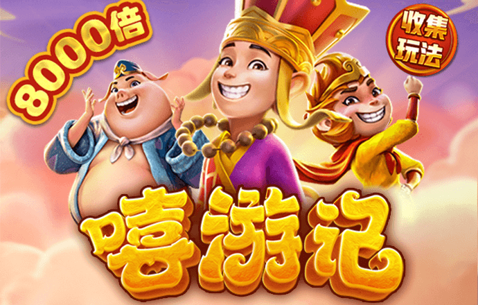 冠云体育下载