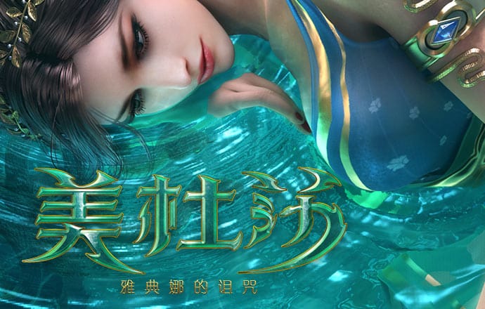 丝瓜视频app下载