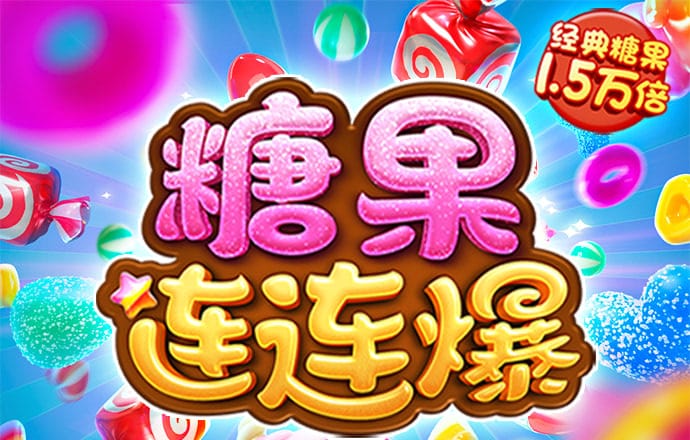 亚傅体育官网入口app