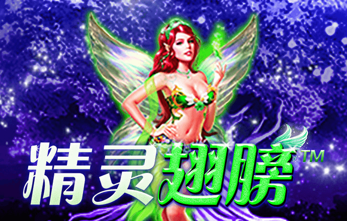 永利总站15856