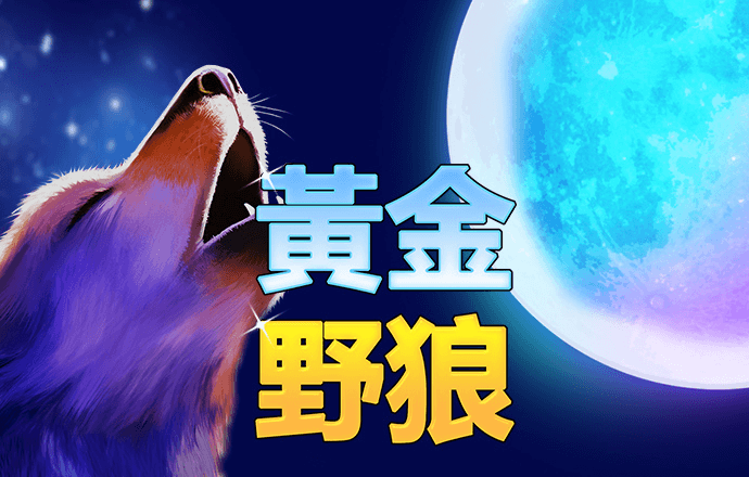 米乐体育官方下载入口