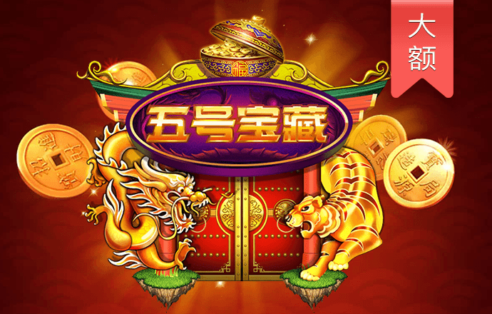 金沙娱场城app