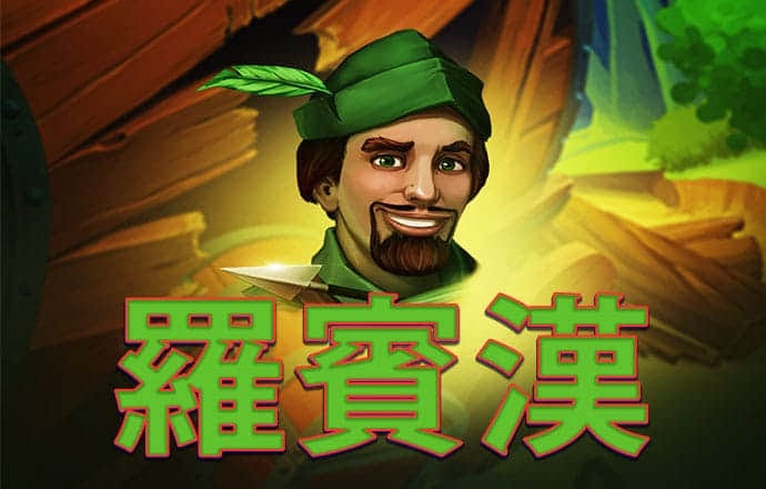 爱赢体育app官方网站