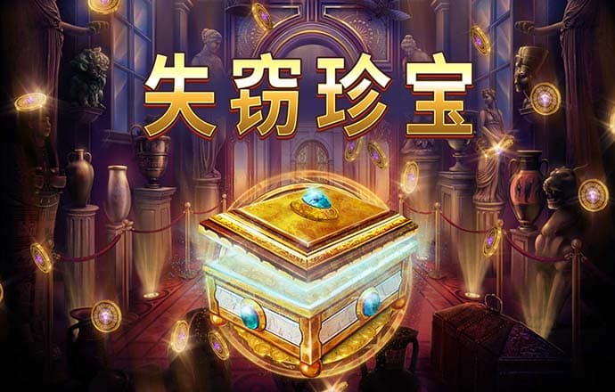 18—88送彩金注册平台