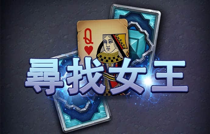 hth华体会