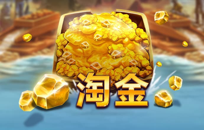 亚娱集团app