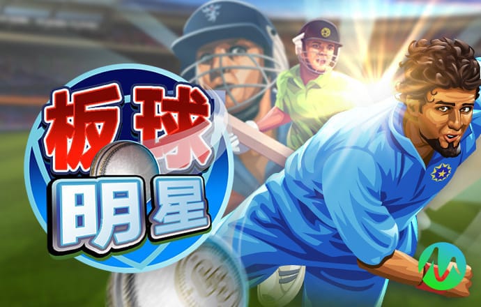 金年会体育app入口
