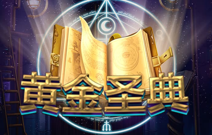 h365游戏平台入口