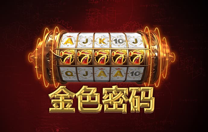 九州体育app