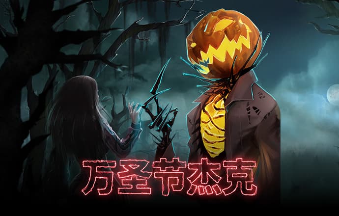 爱游戏体育官方