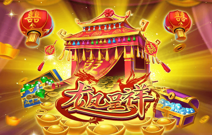 澳门注册送38的游戏网站