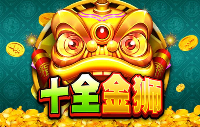 云体育app官网入口下载安卓版苹果