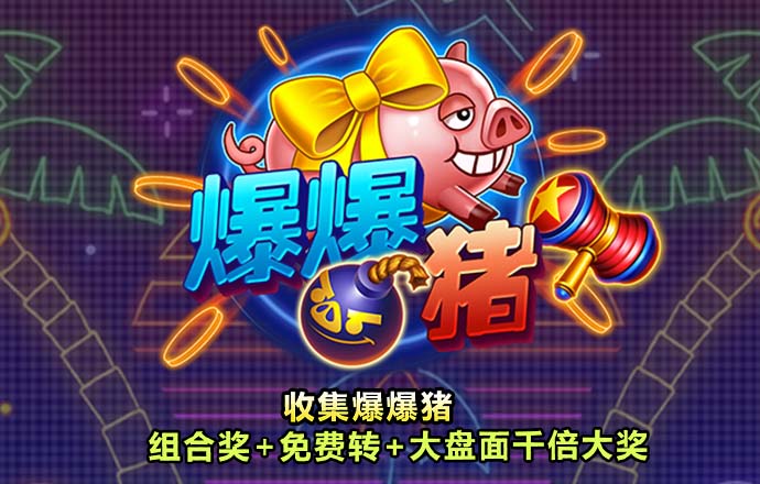 b体育官网入口