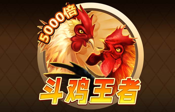 今年会官网入口